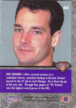 1994 Playoff Contenders #66 Erik Kramer Back