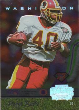 1994 Playoff Contenders - Back to Back #49 Gus Frerotte / Reggie Brooks Back