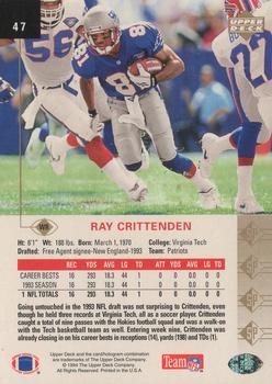 1994 SP #47 Ray Crittenden Back