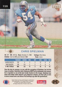 1994 SP #159 Chris Spielman Back