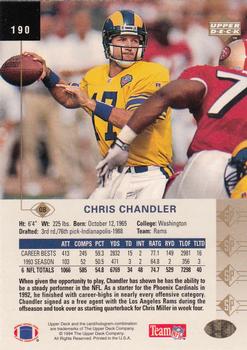 1994 SP #190 Chris Chandler Back