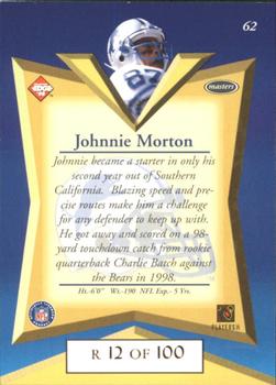 1998 Collector's Edge Masters - Gold Redemption SN100 #62 Johnnie Morton Back