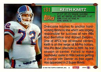 1994 Topps #131 Keith Kartz Back