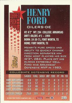 1994 Topps #395 Henry Ford Back