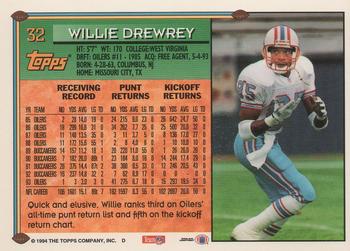 1994 Topps #32 Willie Drewrey Back