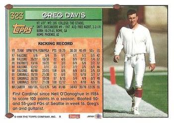 1994 Topps #323 Greg Davis Back