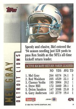 1994 Topps #474 Mel Gray Back