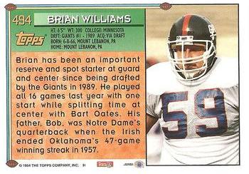 1994 Topps #494 Brian Williams Back