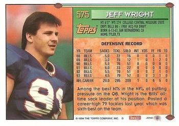 1994 Topps #575 Jeff Wright Back