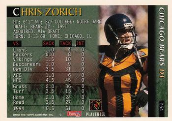 1995 Bowman #264 Chris Zorich Back