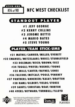1995 Collector's Choice Update - Stick-Ums #34 Tyrone Hughes / Roman Phifer / Jessie Tuggle / Bryant Young Back