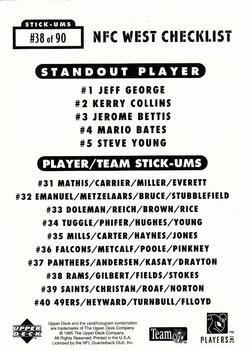1995 Collector's Choice Update - Stick-Ums #38 St. Louis Rams / Sean Gilbert / Mark Fields / J.J. Stokes Back