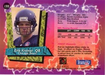 1995 Finest #198 Erik Kramer Back