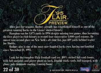 1995 Fleer - Flair Preview #22 Rodney Hampton Back