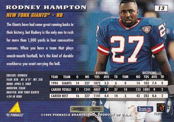 1995 Pinnacle #13 Rodney Hampton Back