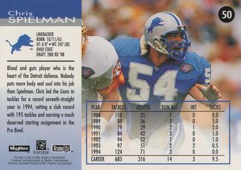 1995 SkyBox Impact #50 Chris Spielman Back
