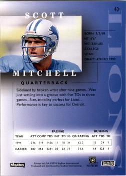 1995 SkyBox Premium #40 Scott Mitchell Back