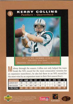 1995 SP #5 Kerry Collins Back