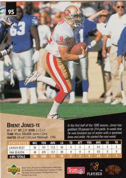 1995 SP #95 Brent Jones Back