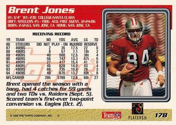 1995 Topps #178 Brent Jones Back