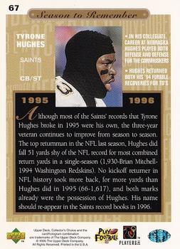 1996 Collector's Choice #67 Tyrone Hughes Back
