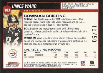 2002 Bowman Chrome - Refractors Gold #103 Hines Ward Back