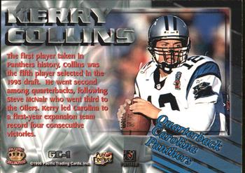 1996 Pacific Dynagon - Gems of the Crown #GC-1 Kerry Collins Back