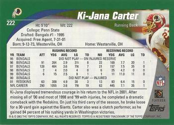 2002 Topps - Topps Collection #222 Ki-Jana Carter Back
