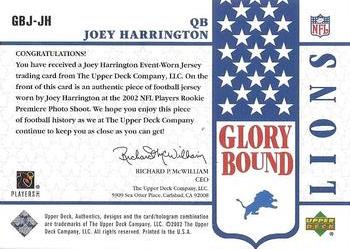 2002 UD Authentics - Glory Bound Jerseys #GBJ-JH Joey Harrington Back