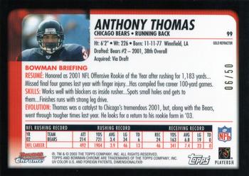 2003 Bowman Chrome - Gold Refractors #99 Anthony Thomas Back
