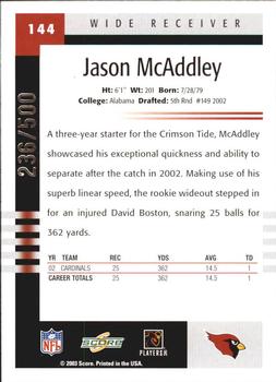 2003 Score - Scorecard #144 Jason McAddley Back