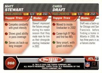 2003 Topps Total - Silver #368 Chris Draft / Matt Stewart Back
