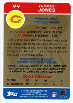 2004 Bazooka - Gold #44 Thomas Jones Back