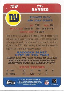 2004 Bazooka - Gold #158 Tiki Barber Back