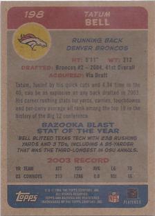 2004 Bazooka - Minis #198 Tatum Bell Back