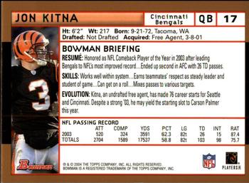 2004 Bowman - Gold #17 Jon Kitna Back