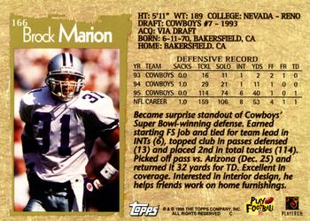 1996 Topps #166 Brock Marion Back