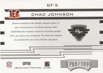 2004 Playoff Absolute Memorabilia - Gridiron Force #GF-5 Chad Johnson Back
