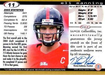 2004 SAGE Jersey Update - Premium Swatch #11 Eli Manning Back
