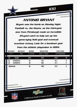 2004 Score - Glossy #100 Antonio Bryant Back