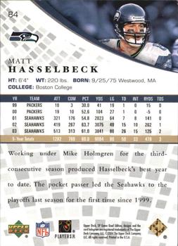 2004 SP Game Used - Gold #84 Matt Hasselbeck Back