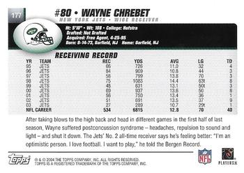 2004 Topps - Topps Collection #177 Wayne Chrebet Back