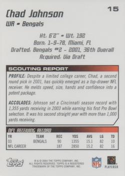 2004 Topps Draft Picks & Prospects - Chrome #15 Chad Johnson Back