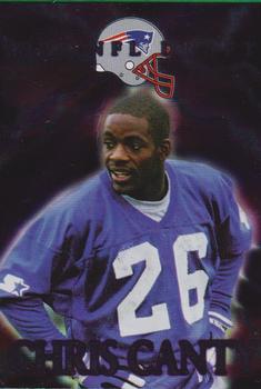 1997 Collector's Edge Excalibur - NFL Draft #16 Chris Canty Front