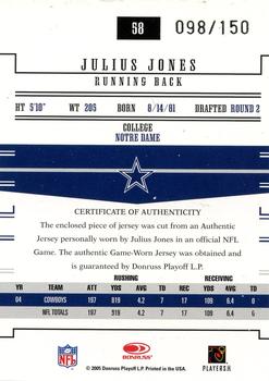 2005 Donruss Gridiron Gear - Jerseys #58 Julius Jones Back