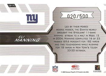 2005 Leaf Certified Materials - Certified Potential Mirror #CP-19 Eli Manning Back