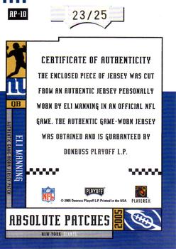 2005 Playoff Absolute Memorabilia - Absolute Patches #AP-10 Eli Manning Back
