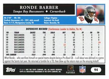 2005 Topps 1st Edition #94 Ronde Barber Back
