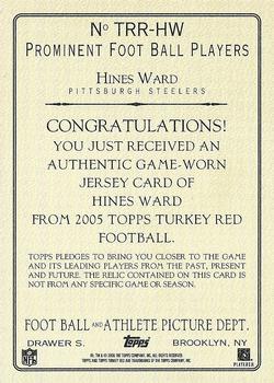 2005 Topps Turkey Red - Relics Gray #TRR-HW Hines Ward Back