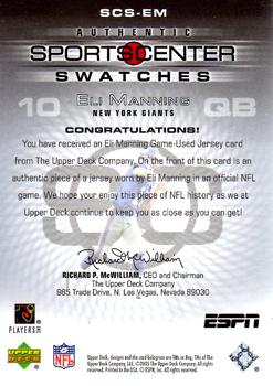 2005 Upper Deck ESPN - SportsCenter Swatches #SCS-EM Eli Manning Back